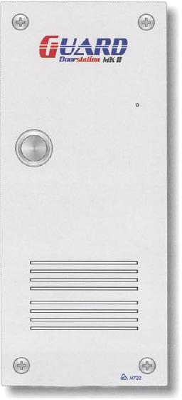 Stainless Steel FXS based Intercom Unit with Relay Output