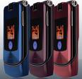 V3i Motorola 256k Colour 1.2MP Camera MP3 MicroSD card