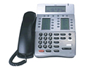 NEC Handsets