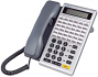 Hybrex Hybrex DK6-21 Handset Hybrex Hybrex DK6-21 Handset