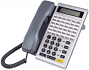 Hybrex Hybrex DK6-21 BOSS Handset