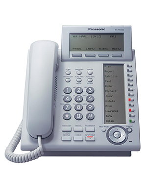 Panasonic KX-NT366 White IP Telephone