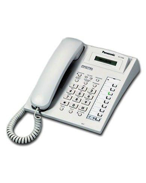 Panasonic KX-T7565 White Digital Telephone