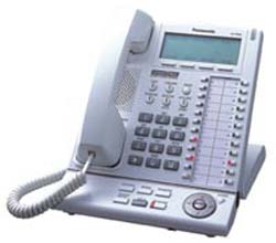 Panasonic KX-T7636 Refurbished Handset Phone Telephone (White)