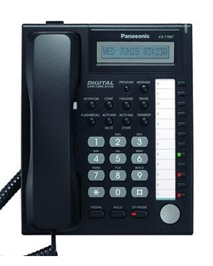 Panasonic KX-T7667AL Black Digital Telephone Panasonic KX-T7667AL Black Digital Telephone