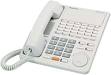 Panasonic KX-T7425 Refurbished Handset Phone Telephone (White)