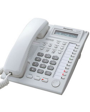 Panasonic KX-T7730 Refurbished Handset Phone Telephone (White)