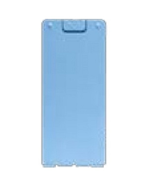 SpectraLink 8741-53 PIVOT Battery (Blue) SpectraLink 8741-53 PIVOT Battery (Blue)