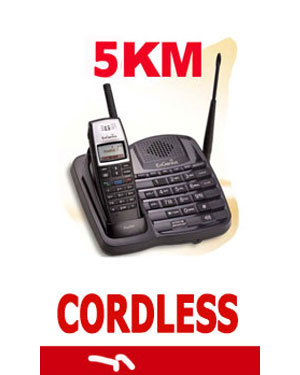 1 X SMALL NEW Long Range Cordless Phone "Long Distance reception up to 5 KM Long Range" Ideal for Farming & Industrial, model SN911 Up to 8 Additional Handsets