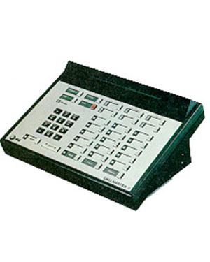Avaya CALL MASTER 3 Telephone (Refurbished) Avaya CALL MASTER 3 Telephone (Refurbished)