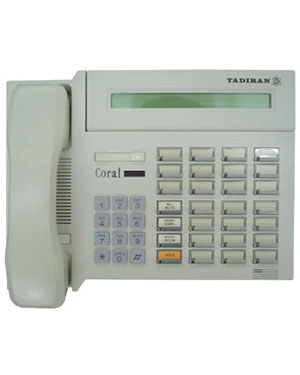 Coral Tadiran 72440761200 (Refurbished) Coral Tadiran 72440761200 (Refurbished)