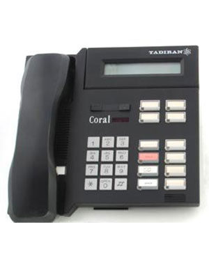 Coral Tadiran 72440763500 (Refurbished)