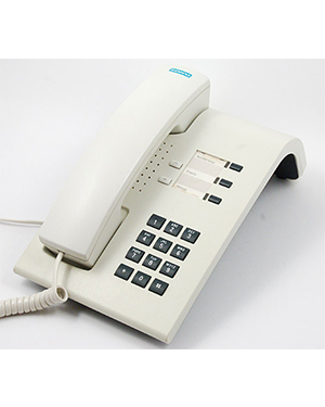 Siemens Optiset –E Entry (White) Telephone