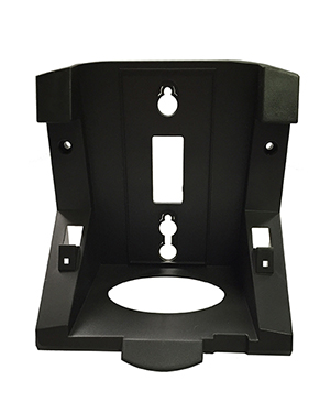 Polycom VVX Wallmount Bracket kit For use with VVX 500/600 phone 5-pack (2200-44514-001) Polycom VVX Wallmount Bracket kit For use with VVX 500/600 phone 5-pack (2200-44514-001)