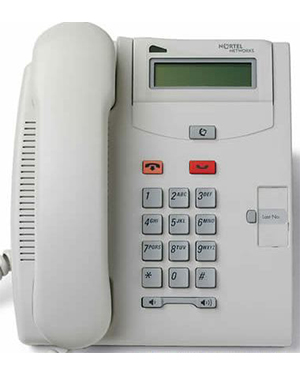 Commander Nortel T7100 Display Phone (Gray)