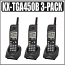 Panasonic Additional 3 Handset Pack for Panasonic KXTG4500B (KX-TGA450B) KX-TG4500 Panasonic 4 Line cordless phone system for Small Business TelePhone System With 8 Voicemanil Boxes.