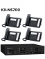 Panasonic KX-NS700 Phone System with 4 Handsets Panasonic KX-NS700 Phone System with 4 Handsets