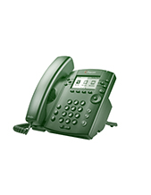 Polycom VVX 311 6-line Desktop Phone Gigabit Ethernet with HD Voice Polycom VVX 311 6-line Desktop Phone Gigabit Ethernet with HD Voice