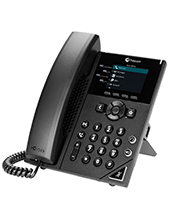Polycom VVX 250 4-line Desktop Business IP Phone (PoE ONLY) Polycom VVX 250 4-line Desktop Business IP Phone (PoE ONLY)