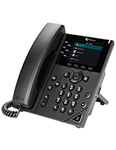 Polycom VVX 350 6-line Desktop Business IP Phone (PoE ONLY) Polycom VVX 350 6-line Desktop Business IP Phone (PoE ONLY)