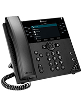 Polycom VVX 450 12-line Desktop Business IP Phone (PoE ONLY) Polycom VVX 450 12-line Desktop Business IP Phone (PoE ONLY)