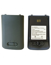 Avaya DECT 3740 Handset Battery PK (700500843)
