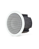 Algo Satellite Speaker (ALGO-1198)