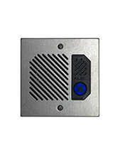 Algo PoE SIP Intercom (ALGO-8201)
