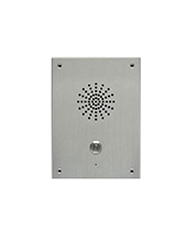 Aristel IS 710 One-button with Full-duplex Voice Intercom Aristel IS 710 One-button with Full-duplex Voice Intercom