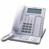 Panasonic KX-T7636 Refurbished Handset Phone Telephone (White) Panasonic KX-T7636 Refurbished Handset Phone Telephone (White)