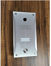 Tador KX-T927 Single Button IP Door Phone