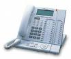PANASONIC TDA100 and 200 TELEPHONE INSTALLATION MANUAL PANASONIC TDA100 and 200 TELEPHONE INSTALLATION MANUAL