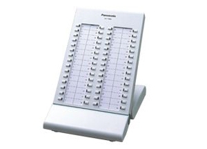 Panasonic Display Console, Panasonic KX-T7640 DSS Console KX-TDA Digital Hybrid IP-PBX Systems 3-Line LCD display system phone Panasonic Display Console, Panasonic KX-T7640 DSS Console KX-TDA Digital Hybrid IP-PBX Systems 3-Line LCD display system phone