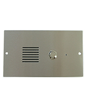 Aristel SS91 Stainless Steel GSM Door Station Aristel SS91 Stainless Steel GSM Door Station