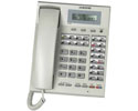 SAMSUNG DX INSTALLATION PROGRAMMING MANUAL SAMSUNG DX INSTALLATION PROGRAMMING MANUAL
