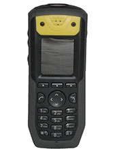 Avaya 3749 DECT Handset - Intrinsically Safe for industrial environments (700479462)