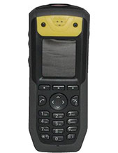 Avaya 3749 DECT Handset - Intrinsically Safe for industrial environments (700479462) Avaya 3749 DECT Handset - Intrinsically Safe for industrial environments (700479462)