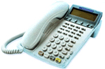 Commander elite Executive 16 button digital handset for phone system Commander elite Executive 16 button digital handset for phone system