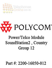 Polycom Power/Telco Module SoundStation2 , Country Group 12