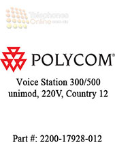 Polycom Voice Station 300/500 unimod, 220V, Country 12 (2200-17928-012) Polycom Voice Station 300/500 unimod, 220V, Country 12 (2200-17928-012)